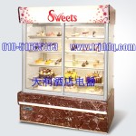 新麥TKH5-B6-901糕點展示柜