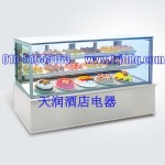 新麥S3-B8西點展示柜