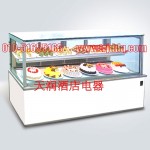 新麥S2-B4蛋糕展示柜
