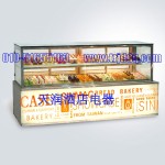 新麥TS2-B8-609西點展示柜