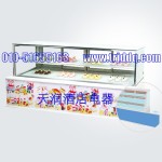 新麥KTS2-B8西點展示柜