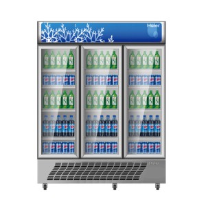 海爾SC-1050G三門立式商用冷藏柜