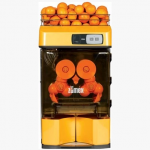 ZUMEX商用榨汁機 西班牙Versatile Pro Versions榨澄汁機