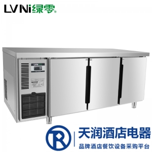 綠零三門冷藏工作臺SBG-0.4L3 風(fēng)冷三門工作臺冰箱