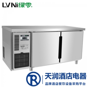 綠零二門平臺冷凍柜SBG-0.2L2FD  風冷無霜工作臺