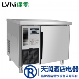 綠零平臺冷柜SBG-0.1L1F 風冷工作臺冰箱