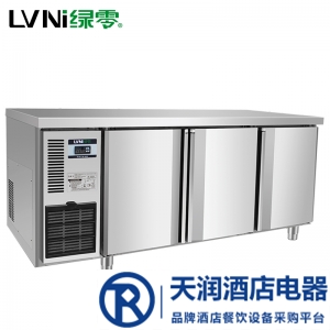 綠零三門冷凍柜SGG-0.4L3FD 風(fēng)冷無霜平臺冷凍柜 低溫平臺冰箱