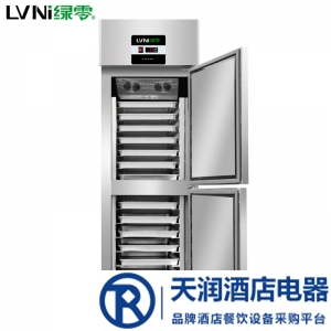 綠零上下門(mén)插盤(pán)冰箱SKC-0.5L2F 風(fēng)冷烤盤(pán)冰箱