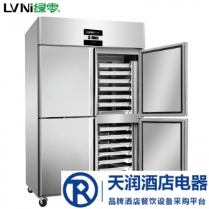 綠零四門插盤冰箱SKC-1.0L4F 風冷四門烤盤冰箱