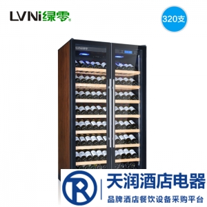 綠零雙門紅酒柜 320支 實木紅酒展示柜
