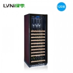 綠零單門紅酒柜LV120S 葡萄酒保鮮展示柜