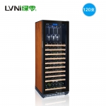 綠零單門紅酒柜LV120S 葡萄酒保鮮展示柜