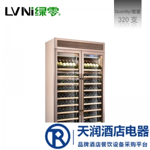 綠零紅酒冷藏展示柜LN320S 雙門紅酒柜 綠零冷藏保鮮酒柜
