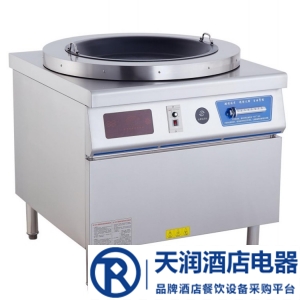 佳百年電磁煎包爐15kw電磁煎鍋 旋轉(zhuǎn)式煎包爐 不粘電煎包爐 煎餅機(jī)