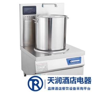 佳百年電磁單頭煲湯爐DPTL5001-15D 大功率電磁爐 商用電磁爐 電磁廚房設備 低湯爐電磁加熱