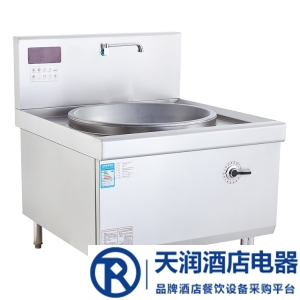 佳百年電磁單頭大炒爐DZCL12001-30D 商用電磁大鍋灶 30kw商用電磁爐