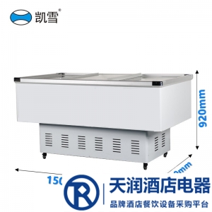 凱雪島柜KX-568WDZ 商用冷凍冰箱 超市冷凍展示柜 海鮮冷凍展柜 凱雪島柜