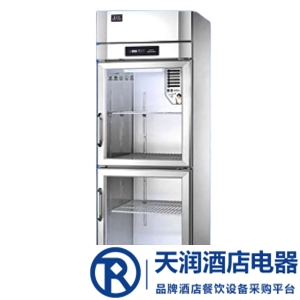 冰立方二門冷藏展示柜S0.5G2  立式上下兩門展示冷柜
