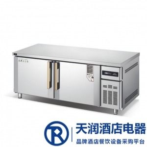 冰立方二門風(fēng)冷冷凍工作臺(tái)AWF15 風(fēng)冷二門操作臺(tái)冰箱 coolmes二門平臺(tái)冷凍柜
