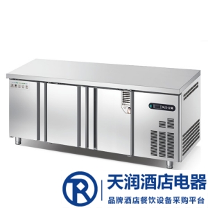 冰立方三門冷凍柜AWF1800L3  冰立方風(fēng)冷操作臺(tái)冰箱 三門冷凍工作臺(tái)冰箱