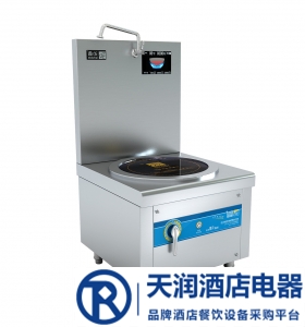 沁鑫電磁單頭煲湯爐QX-P420-20KW【沁鑫電磁爐】 大功率電磁爐 商用電磁爐  電磁廚房設備 不銹鋼電磁廚房設備